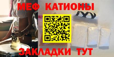 mix Конаково