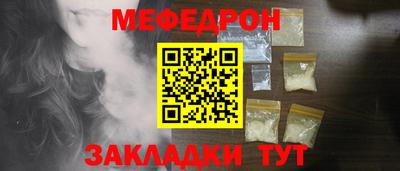 МДМА Коммунар