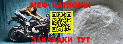 МДМА Коммунар