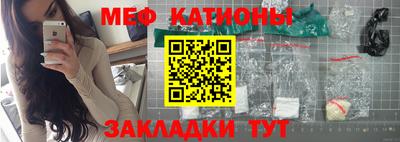 mix Конаково