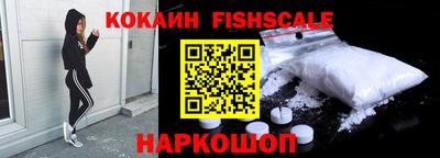 первитин Кингисепп