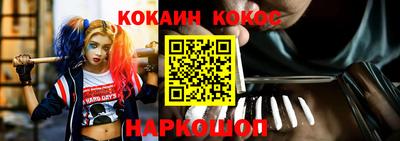 mix Конаково