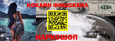 mix Конаково