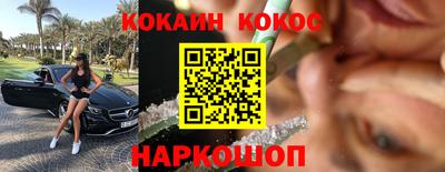 mix Конаково