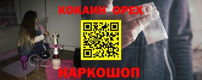 МДМА Коммунар