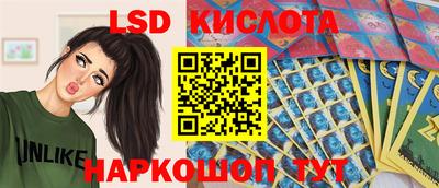 mix Конаково