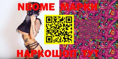 mix Конаково