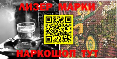 МДМА Коммунар