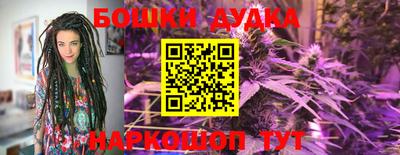 МДМА Коммунар