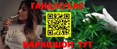 МДМА Коммунар