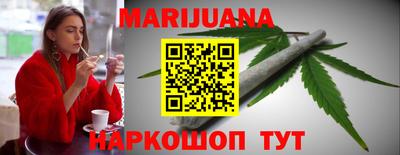 МДМА Коммунар