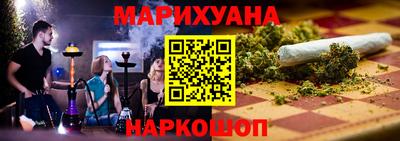 МДМА Коммунар