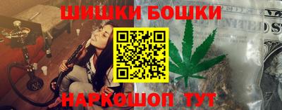 mix Конаково