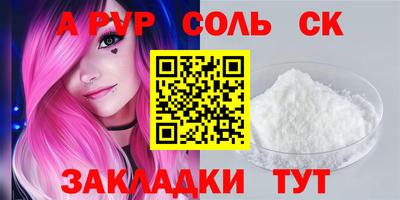 mix Конаково