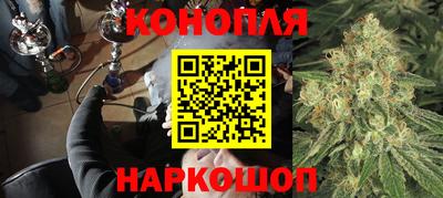 молекула духа Кимры