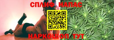МДМА Коммунар
