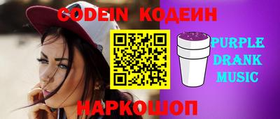 mix Конаково