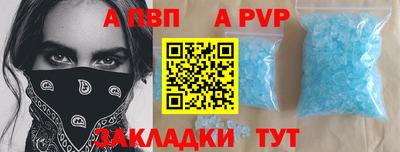 mix Конаково