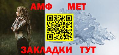mix Конаково
