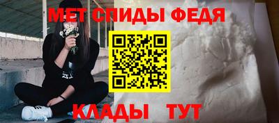 МДМА Коммунар