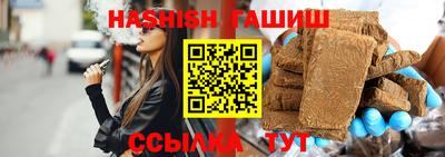 мяу мяу мука Комсомольск-на-Амуре