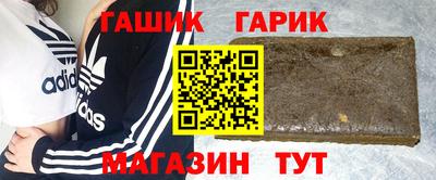 молекула духа Кимры