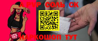 mix Конаково