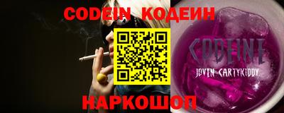 mix Конаково
