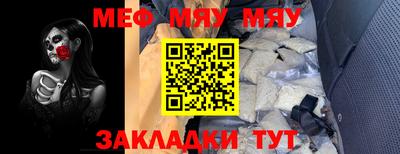 МДМА Коммунар