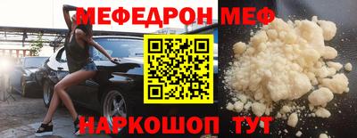 МДМА Коммунар