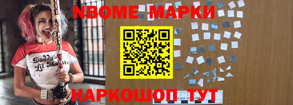 Лсд 25 экстази кислота  Вход с VPN  Лсд 25 экстази кислота  LSD-25 экстази  Красный Сулин 